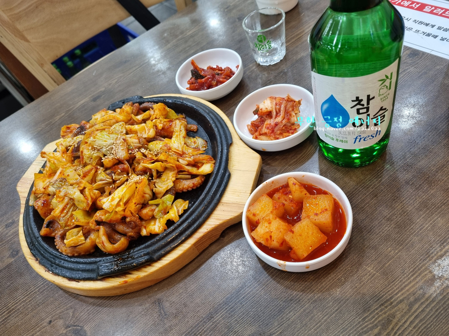 전주가 신월점 이미지