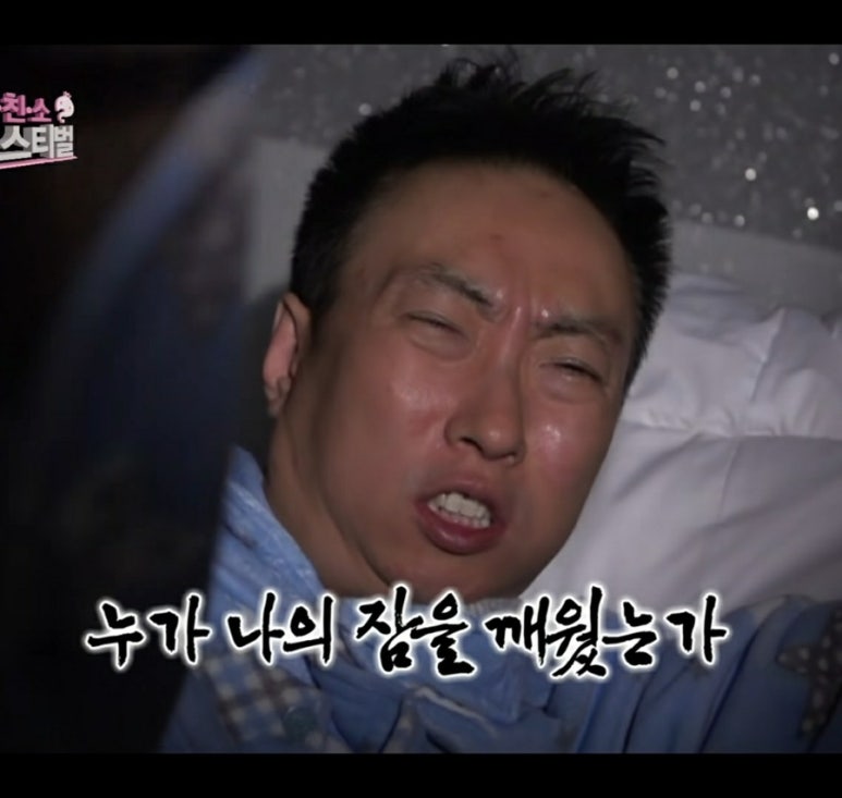 하태커피 이미지