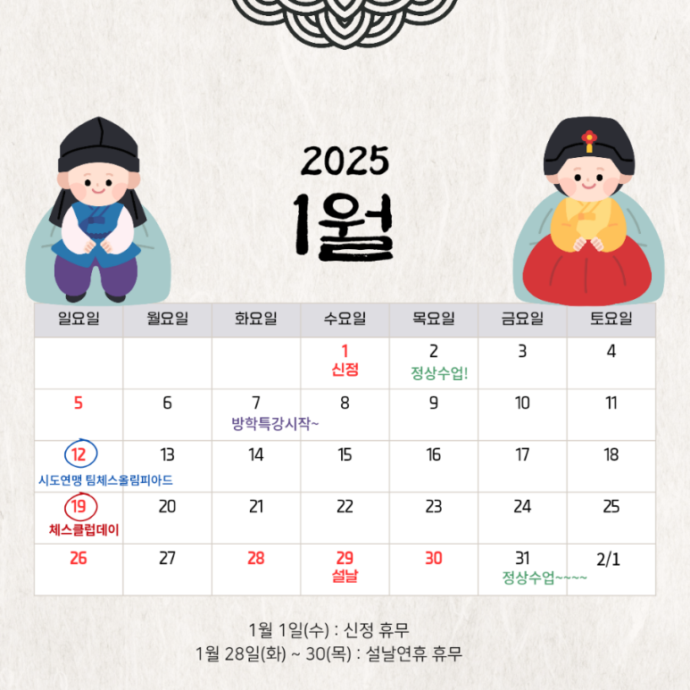 더체스EPA아카데미부천센터 이미지