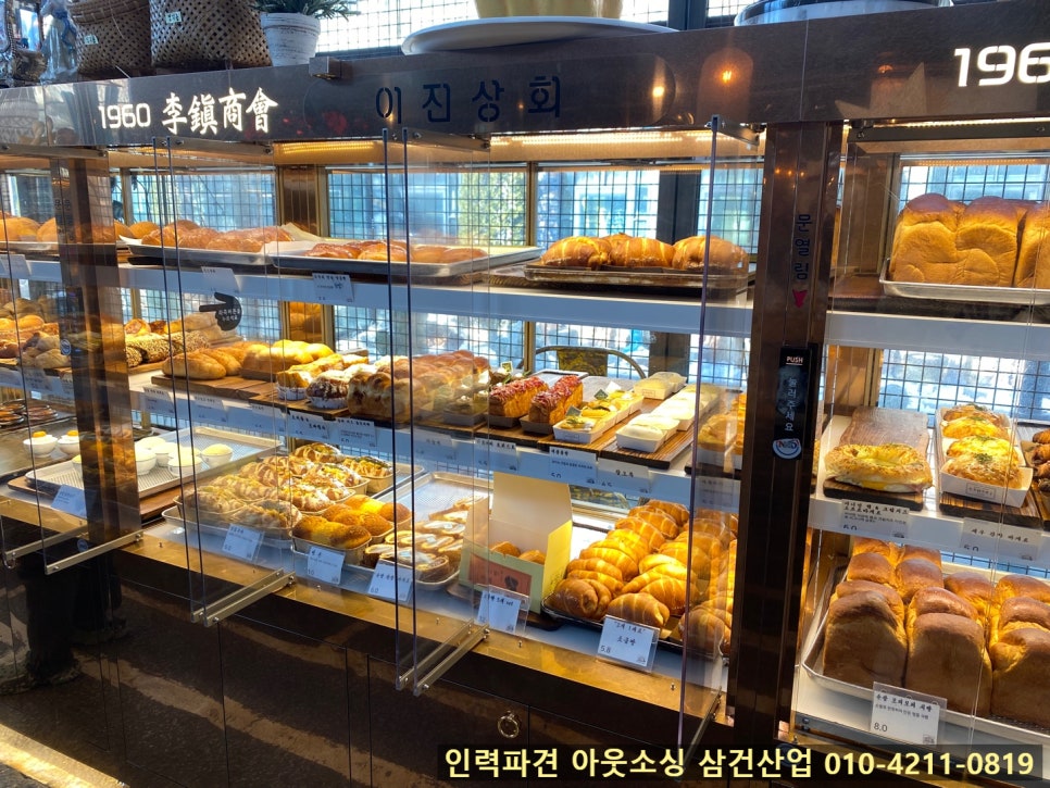 이진미디어 이미지