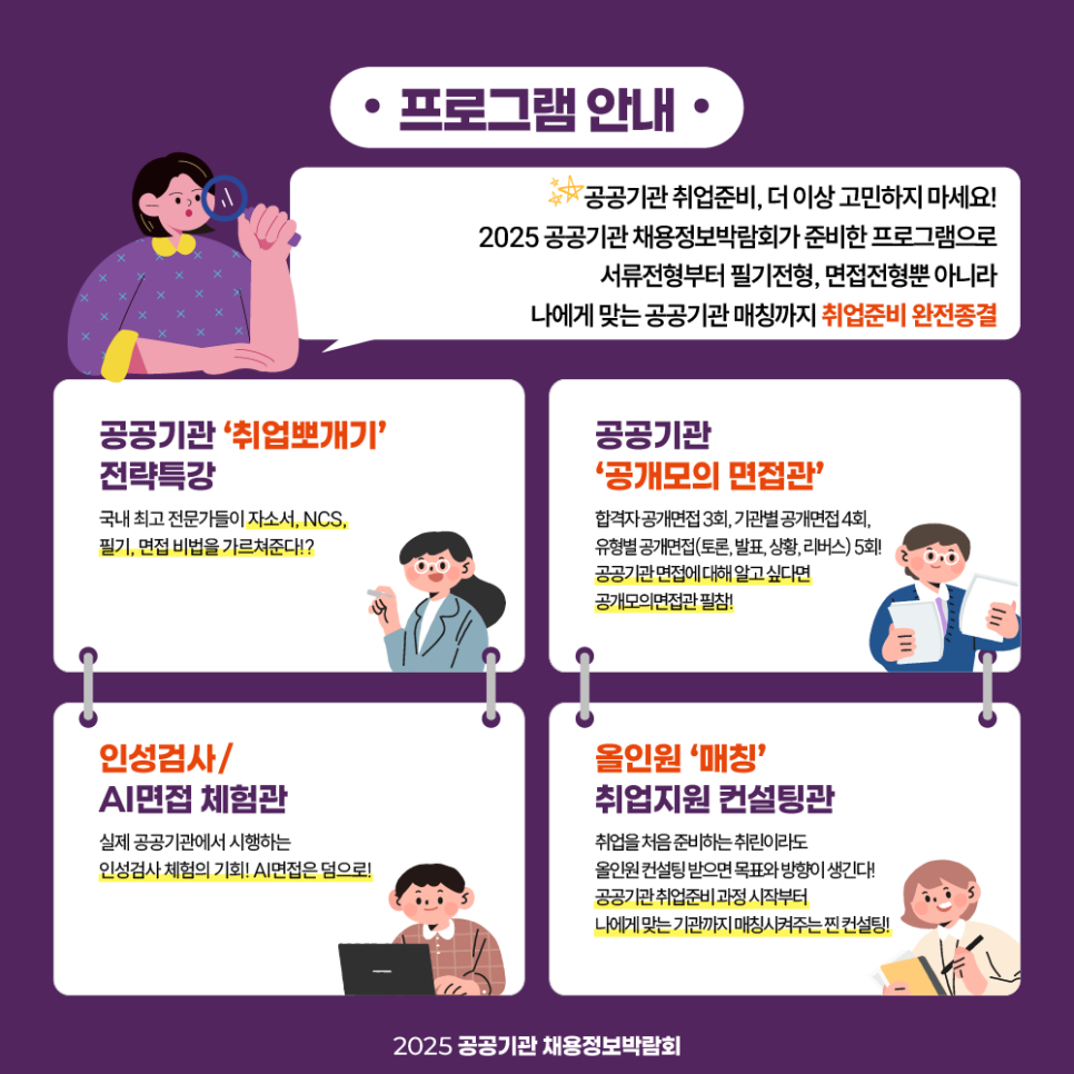 기광기업 이미지