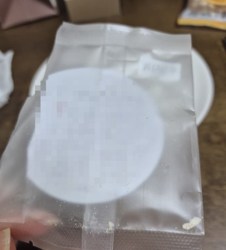 루담다과 이미지