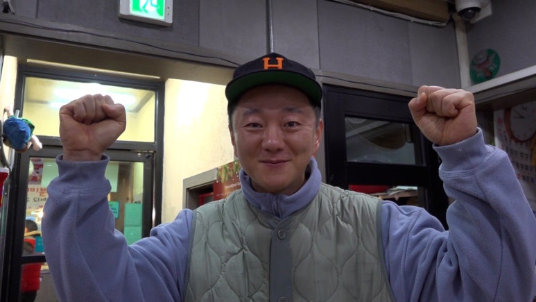 미사람분식 이미지