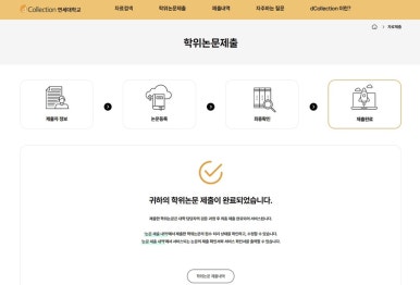 다큐피아 이미지