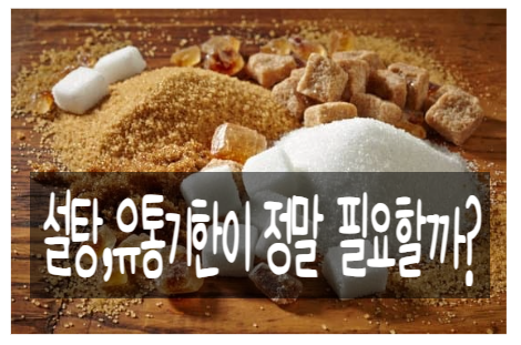 사임당유통 이미지