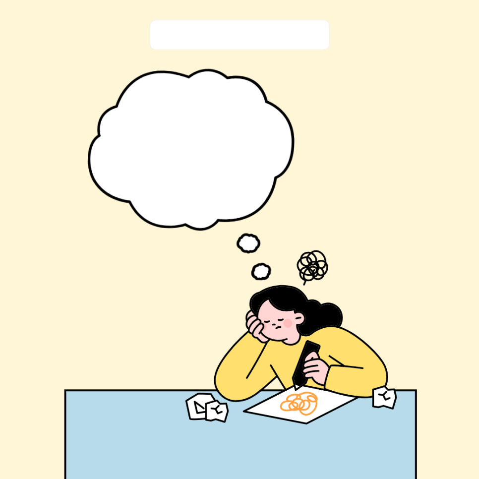 다인컴퍼니 이미지