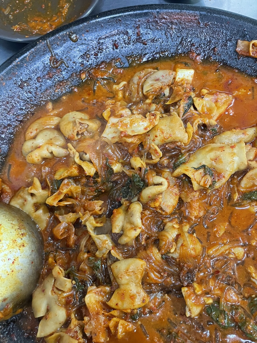 홀리홀리(HolyHoly) 이미지