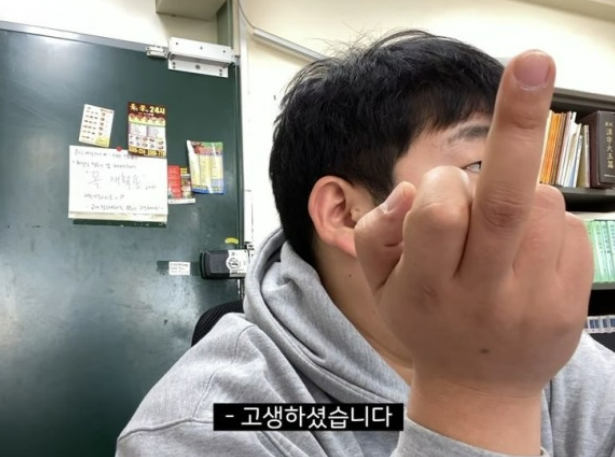 자민 이미지