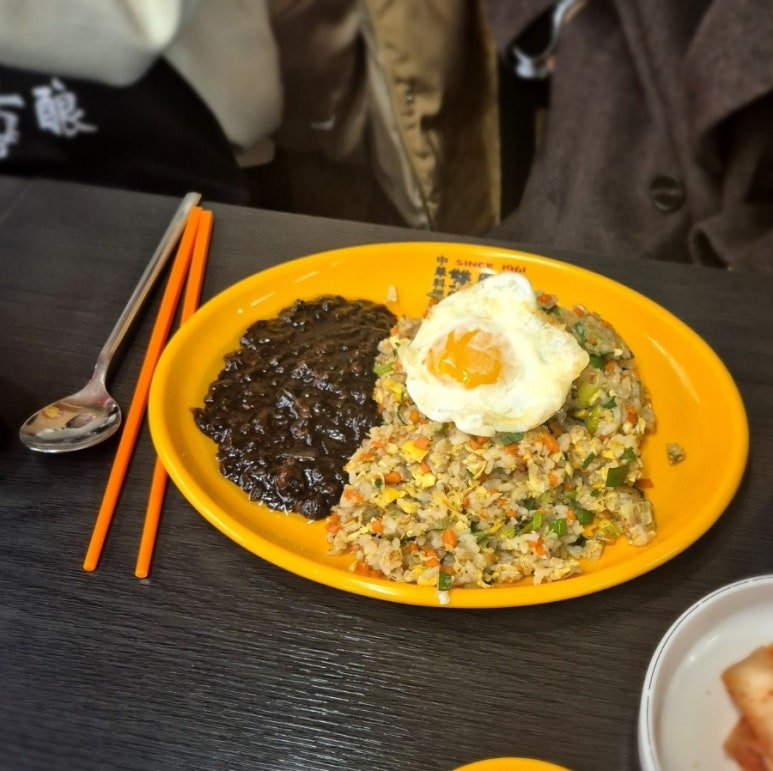 쌍흥원 이미지