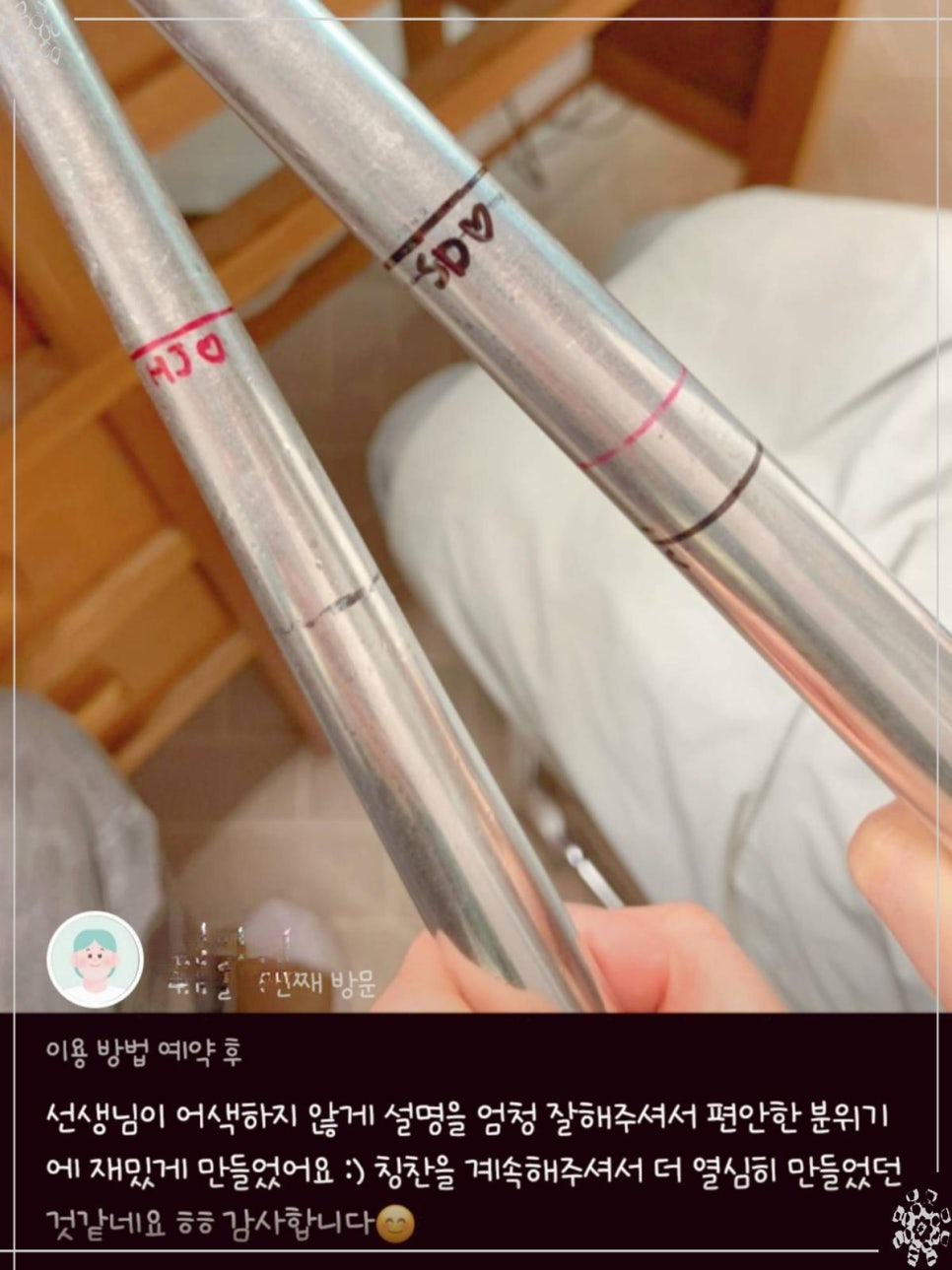 달빛공방 이미지
