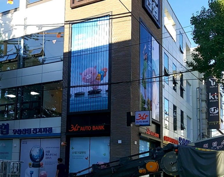 휴먼비젼 이미지