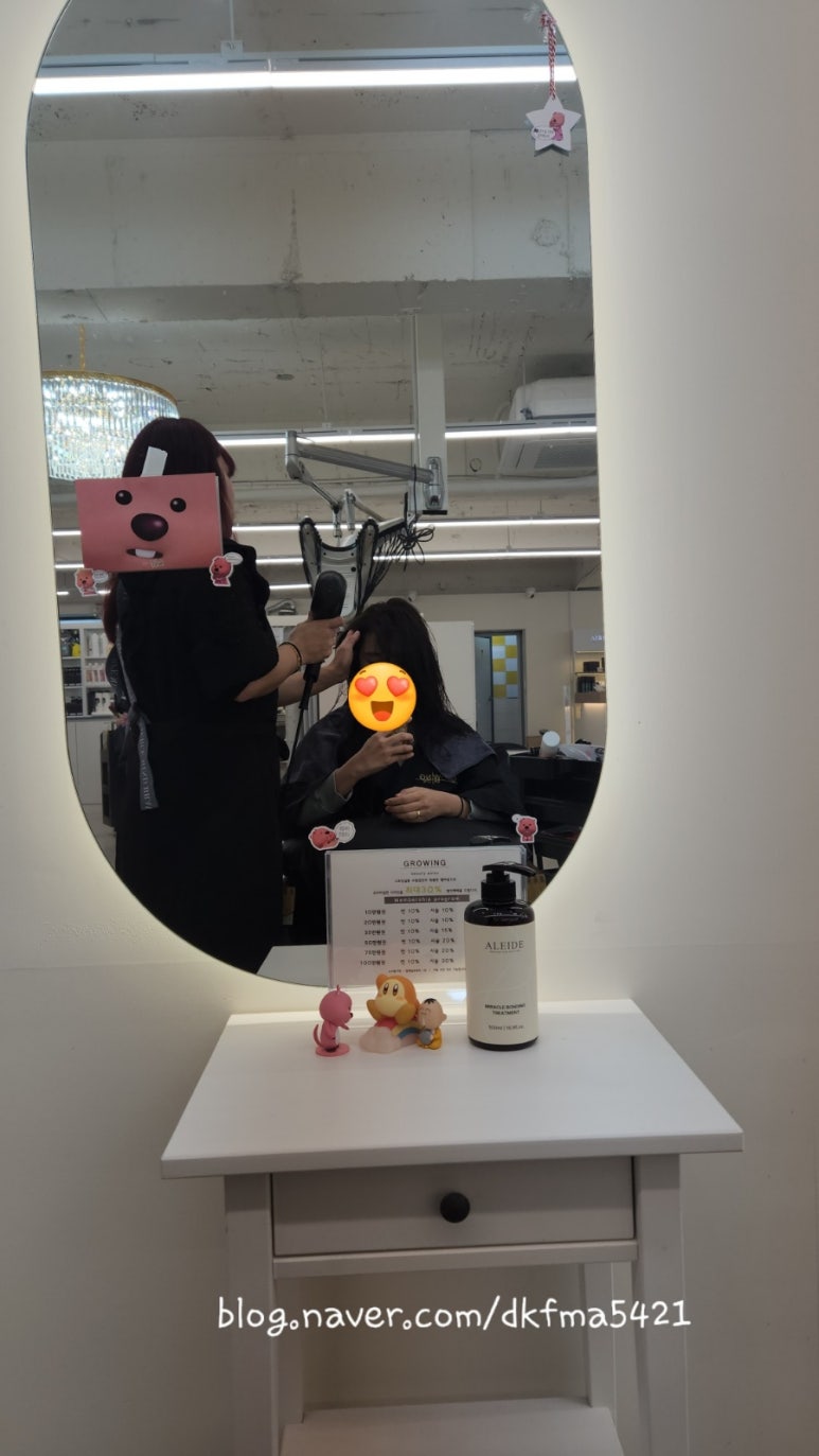 그로잉살롱북수원SK 이미지