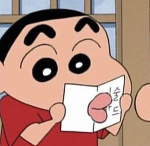 서울치과의원 이미지