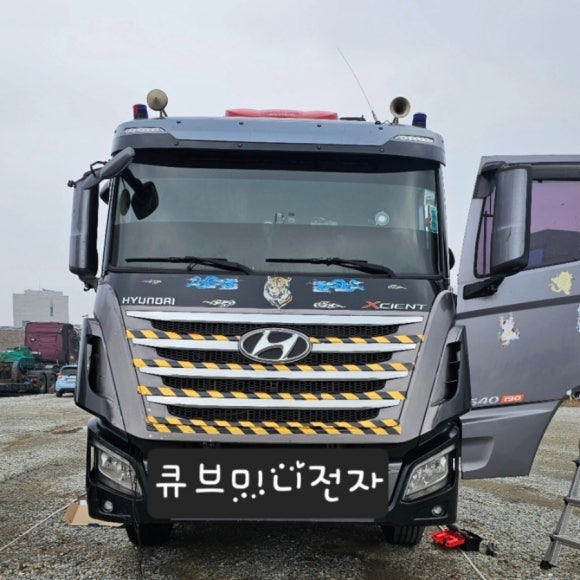 세븐모터랜드 이미지