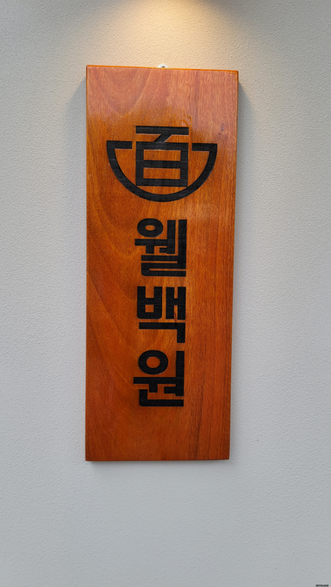 안전광고기획 이미지