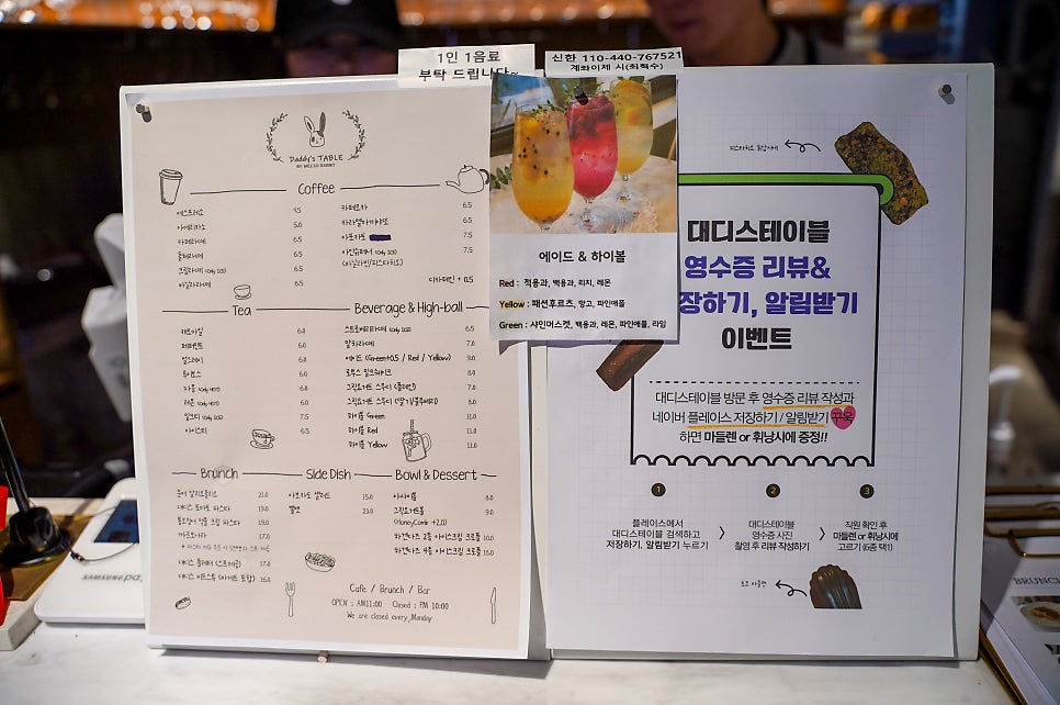 대디스커피 이미지