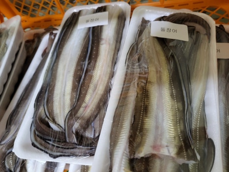 제철수산 이미지