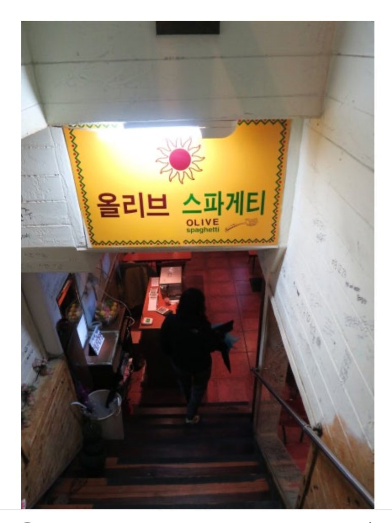 김송오돈까스 이미지