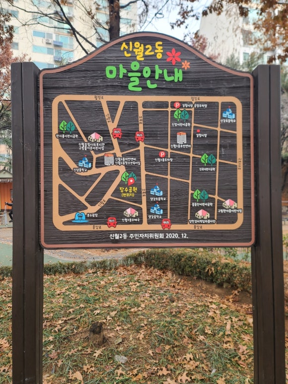 소망정육점 이미지