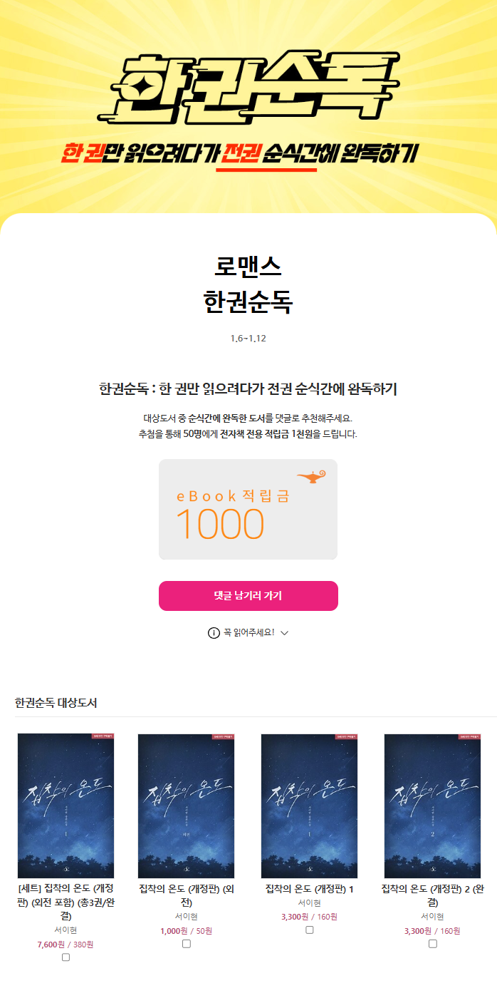 제이에이치에스 이미지