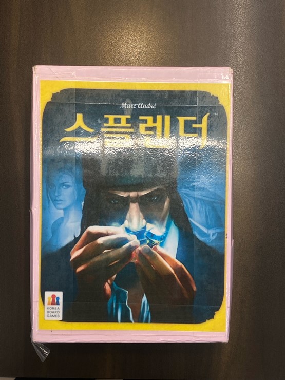 펀보드게임카페 이미지