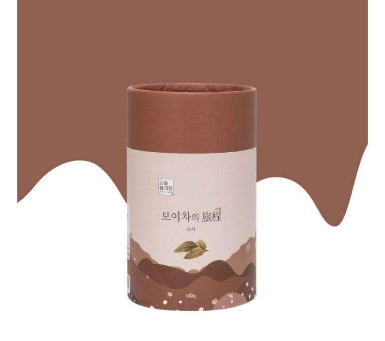 주식회사 운남보이차 이미지