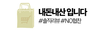 이장네숯불갈비 이미지