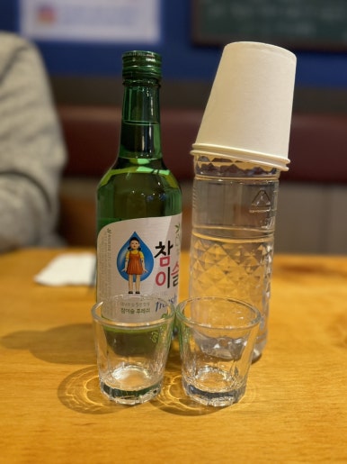 어반블루스 이미지