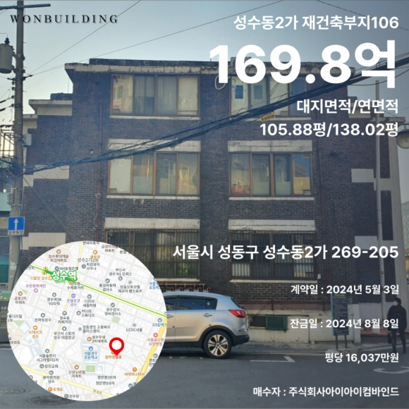 아이아주식회사 이미지