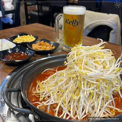 닭발GO 이미지