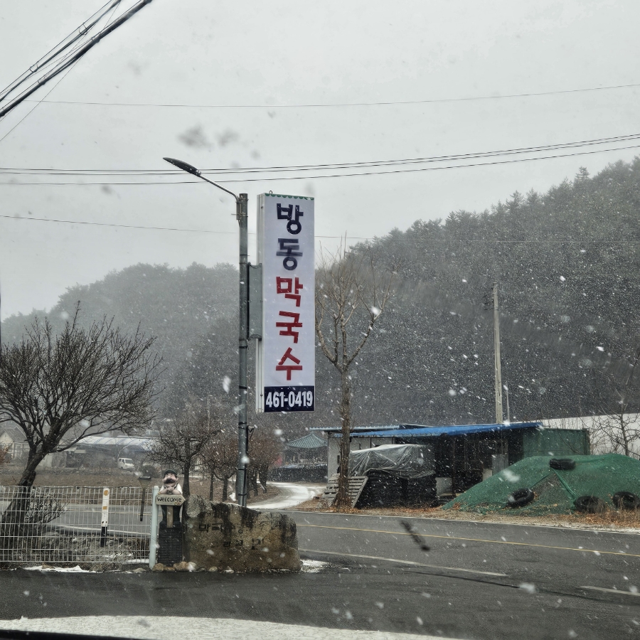 타임0419 이미지