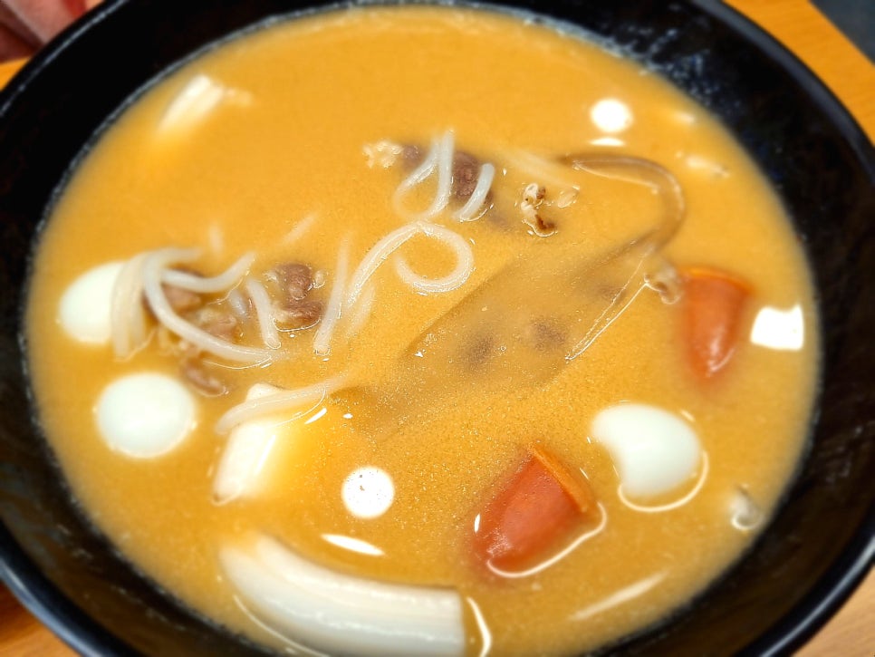 라홍방 마라탕 검단아라점 이미지