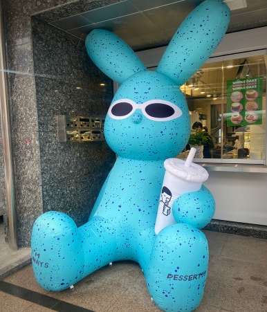 디저트39 온수역점 이미지