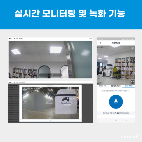 단디모바일 이미지