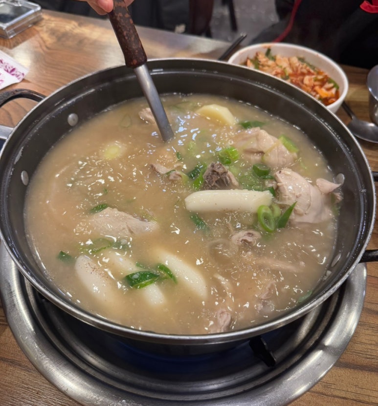 명진닭한마리 이미지