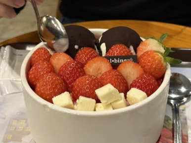 웅천설빙 이미지