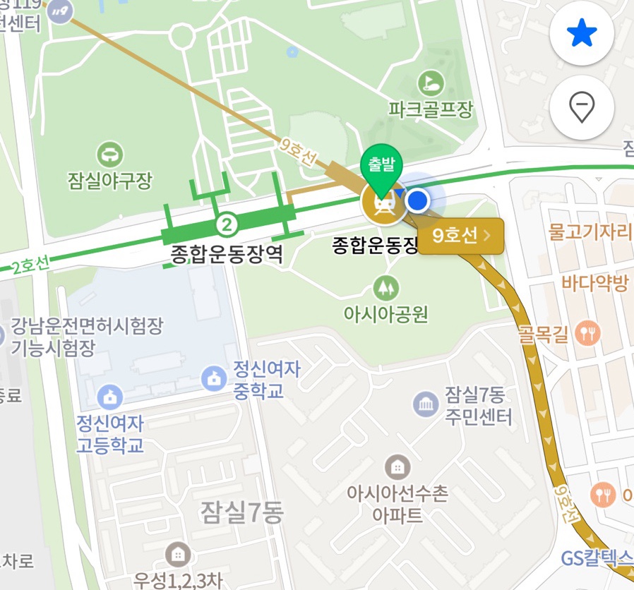 서짐 이미지