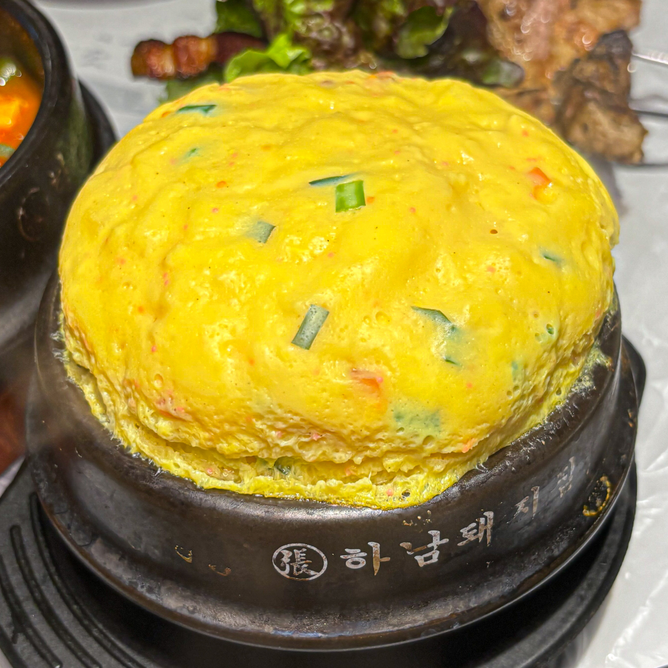 하남돼지집시흥 이미지