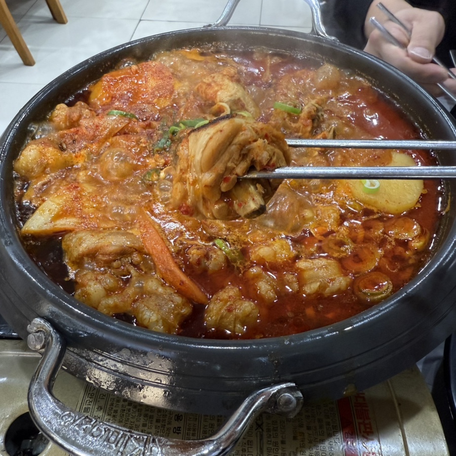 유닭집 이미지