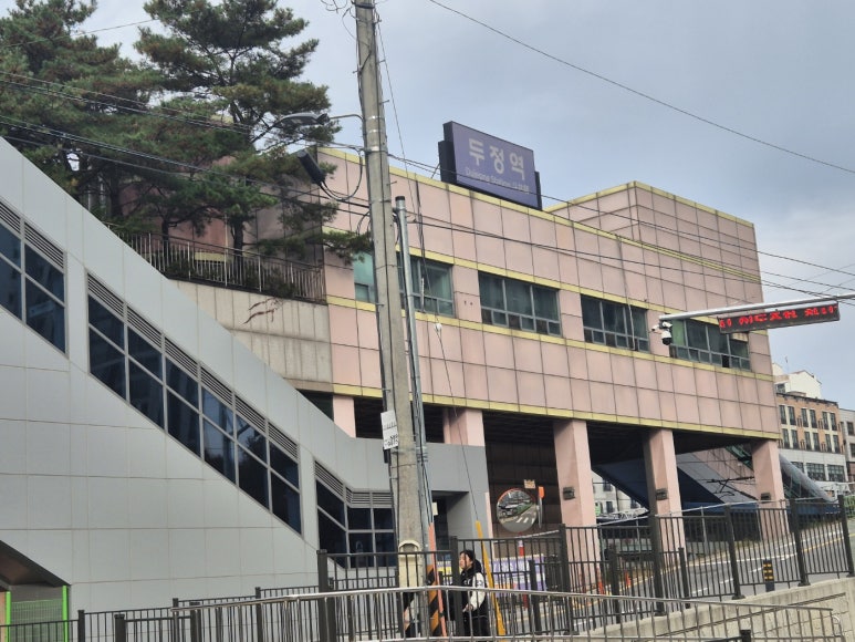 이안뜰어린이집 이미지