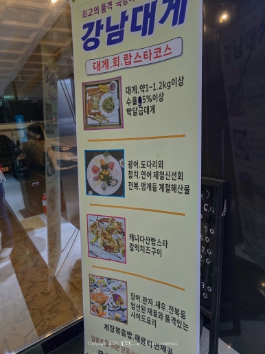 클라우드9모텔 이미지