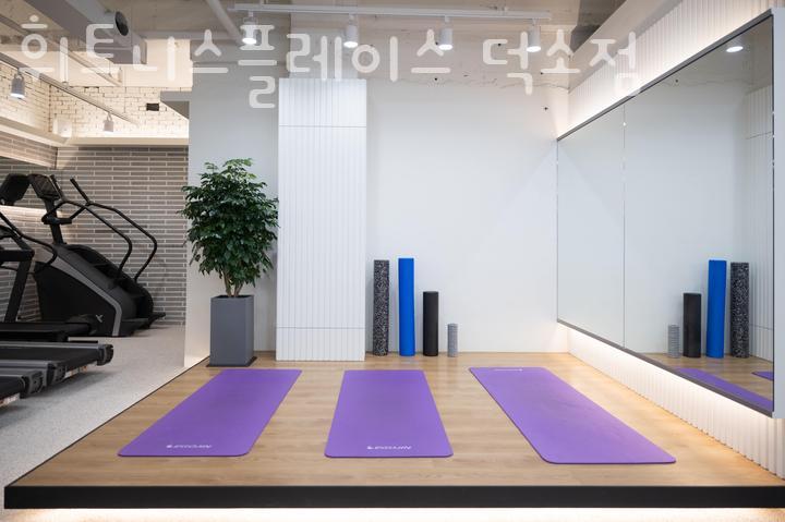 휘트니스플레이스덕소점 이미지