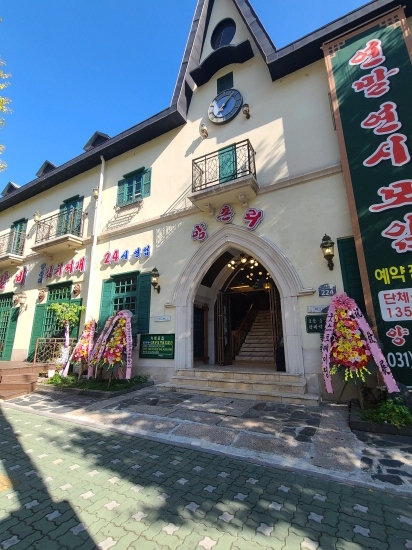 양촌리 이미지