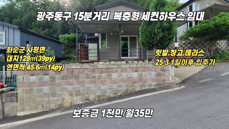 대지행정사무소 이미지