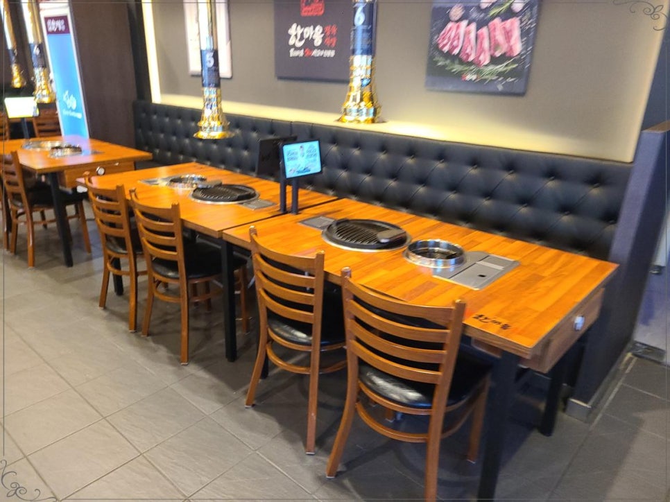 한마음정육식당 동탄북광장점 이미지
