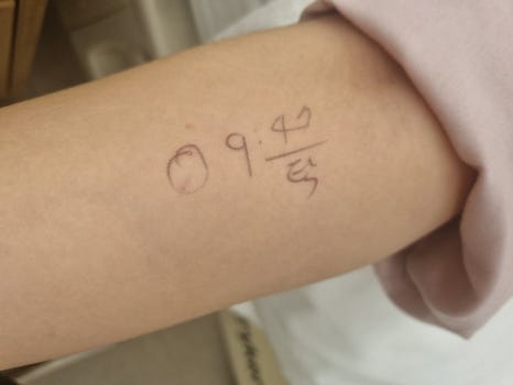 에덴산부인과 이미지