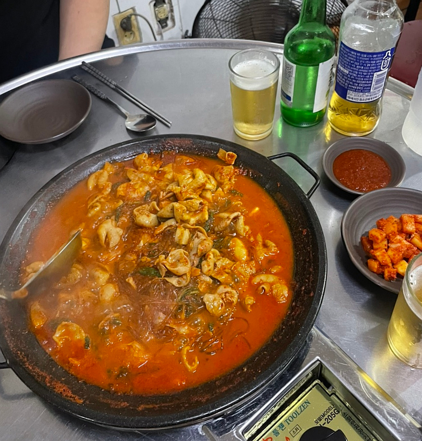 홀리홀리(HolyHoly) 이미지