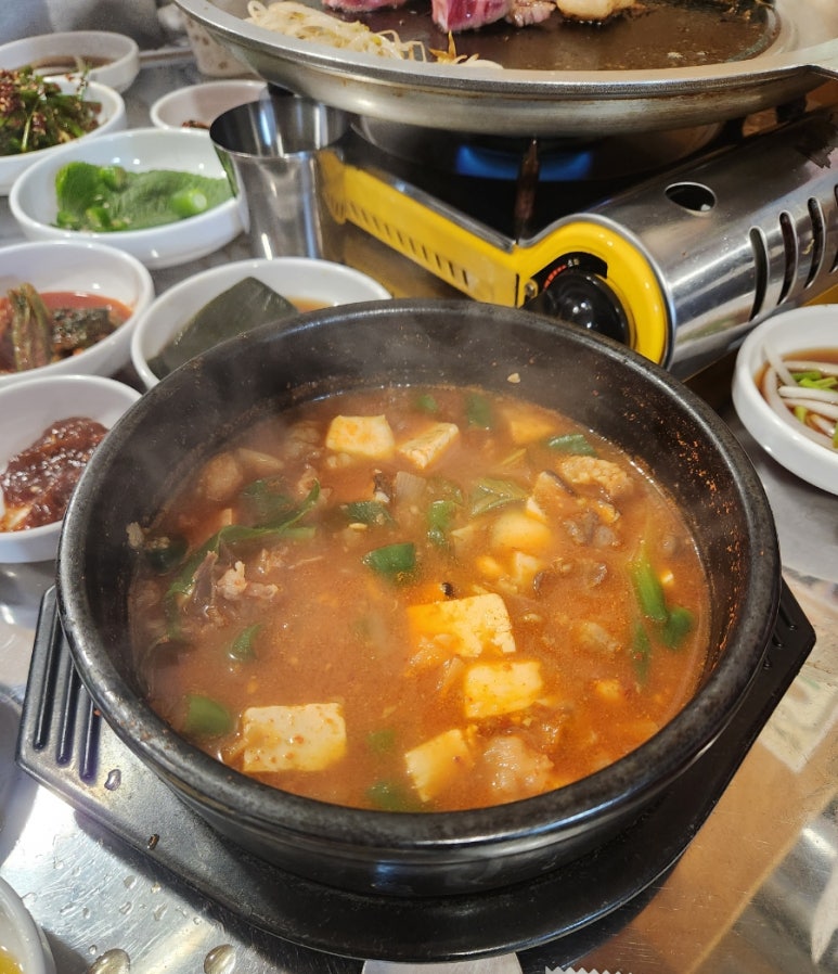 당감식육 이미지