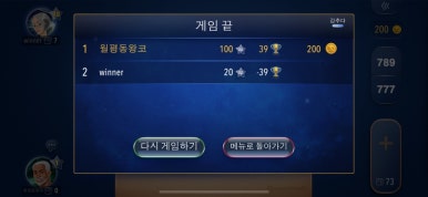 취미인간 이미지