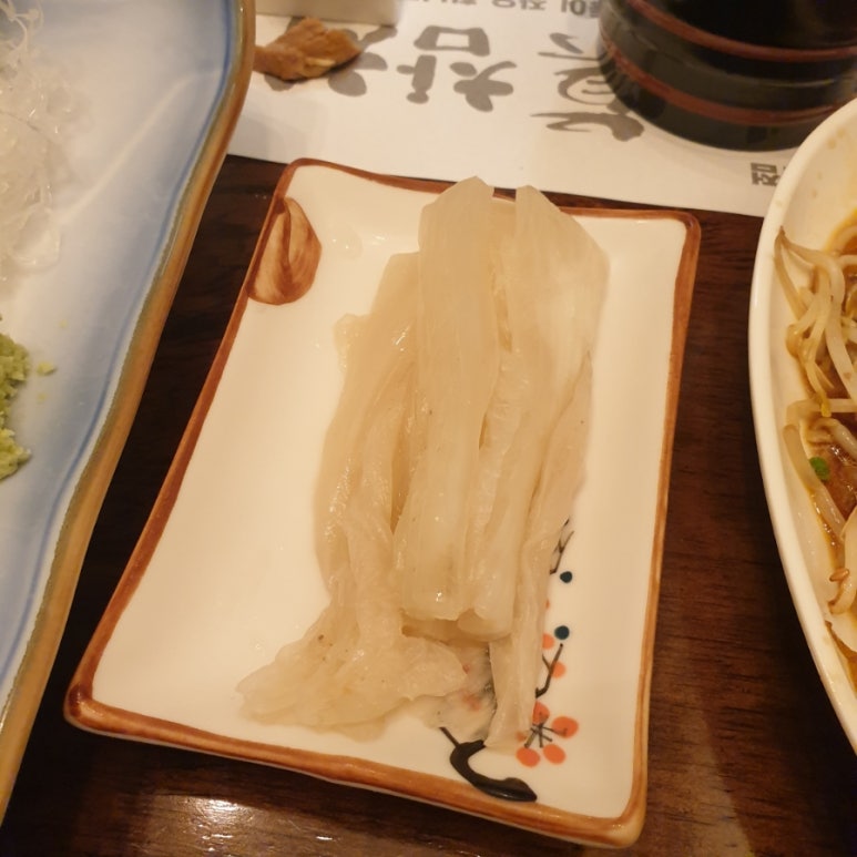 진참치 이미지